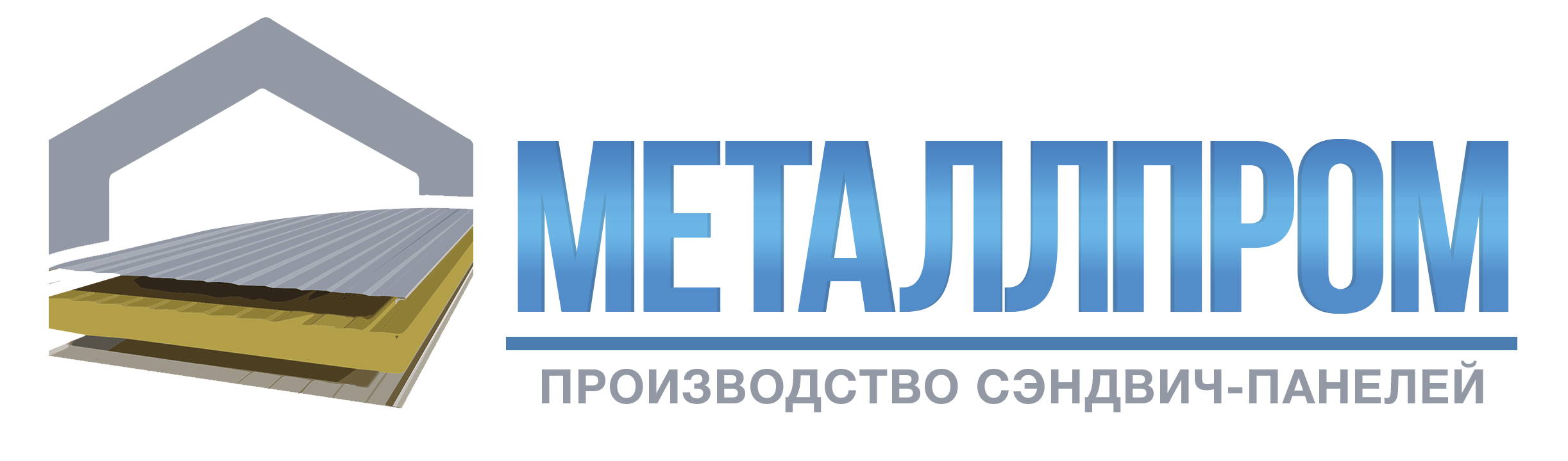 Металлпром в Подольске